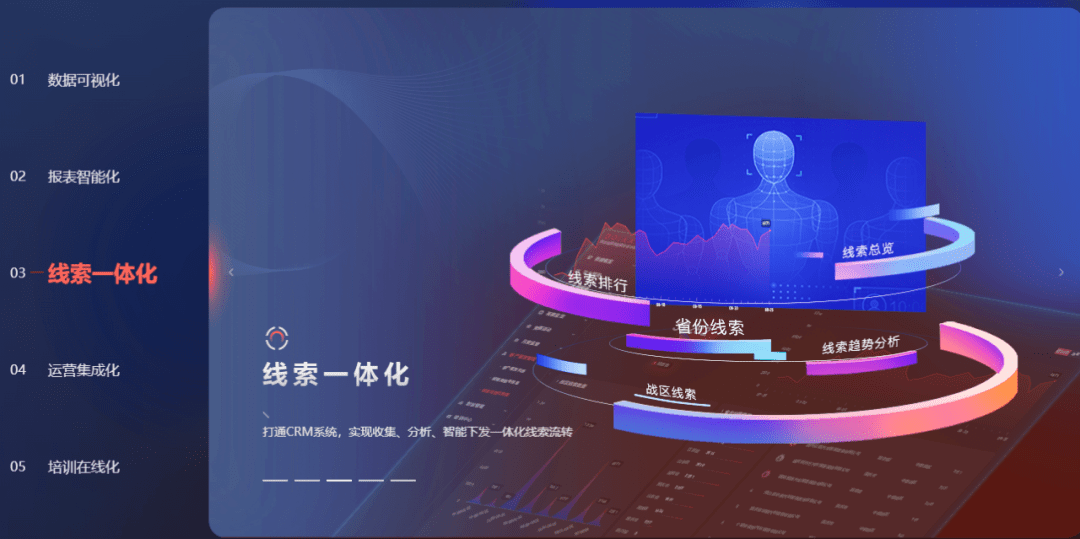 博拉網絡自研“智能云播系統”獲2021年度中國軟件技術創新產品獎 技術驅動背后的突破與啟示
