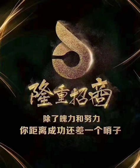 曙光行動 無限資源買斷下的搬磚手游新格局與網絡技術研發突破